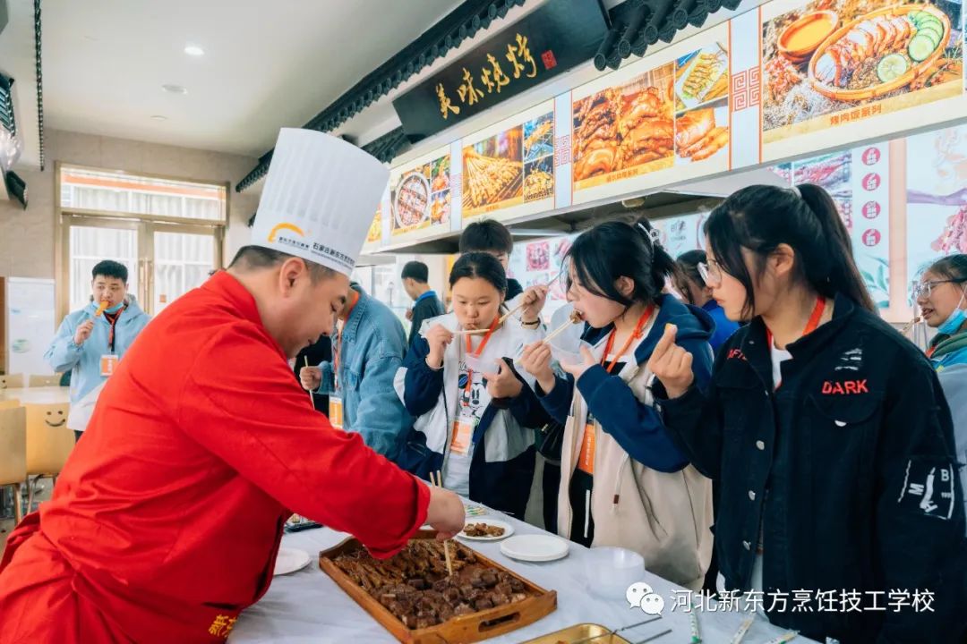 研学游丨邂逅河北新东方，体验烹饪带来的魅力！